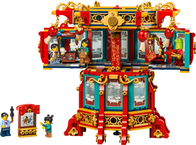 LEGO 80116 Chinese Festivals Trotting Lantern