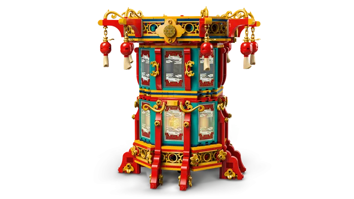 LEGO 80116 Chinese Festivals Trotting Lantern