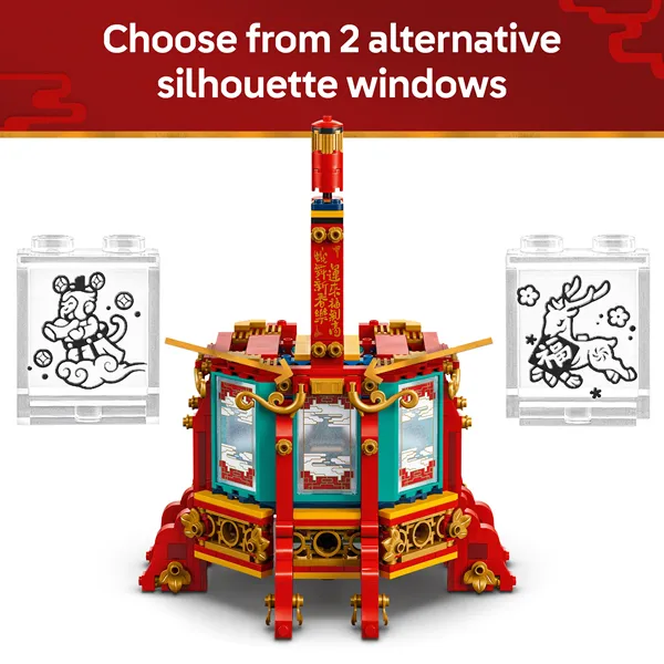 LEGO 80116 Chinese Festivals Trotting Lantern