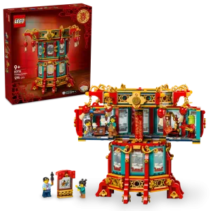 LEGO 80116 Chinese Festivals Trotting Lantern